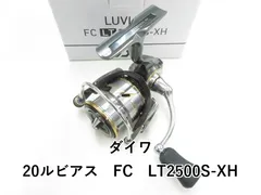 2025年最新】ダイワ ルビアスfc lt2500sの人気アイテム - メルカリ