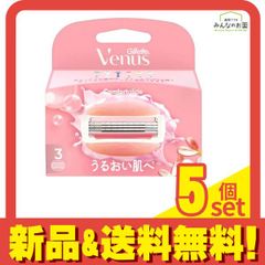 Item thumbnail for item 43a39050-86a2-4063-bdb7-36e88ac26ade