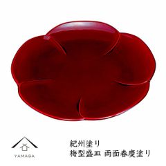 10.0寸 梅型盛皿 両面春慶塗 内祝/ギフト/旅館/ホテル/民宿/漆器/日本製/菓子器/通販23-51-4