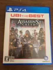 【PS4】アサシン クリード シンジケート アサシンクリード