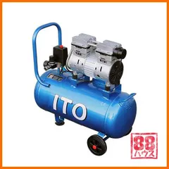 Z323 静音 オイルレス エアー コンプレッサー 35L タンク 付 1.0馬力 750W 0.8MPa エアツール DIY AC100 50/60Hz SKTOKI ITO 直接引取り OK  88HOUSE ハチハチハウス