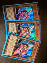 ヴァレットトレーサーとアブソルータードラゴン