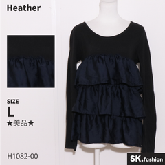 ★美品★ Heather ヘザー トップス　カットソー　長袖　ティアード　異素材　切り替え　綿100％ 　ブラック　ネイビー　 【H1082-00】 送料無料　古着　レディース