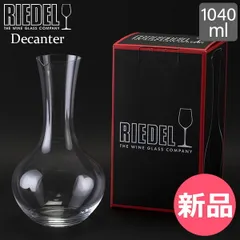 2026年最新】Riedel デキャンタの人気アイテム - メルカリ