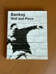 2024年最新】banksy(バンクシー)グラフィティの人気アイテム - メルカリ