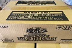 2024年最新】rise of the duelist カートンの人気アイテム - メルカリ