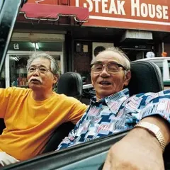唄魂/知名定男 沖縄本土復帰から今年で50年、知名定男が歌う島唄101曲を一挙