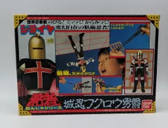 2025年最新】世界忍者戦ジライヤ 4の人気アイテム - メルカリ