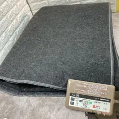 パナソニック ホットカーペット 本体3畳 241x190cm DC-3HA Amazon | パナソニック ホットカーペット ヒーター本体 3畳 241