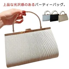 ゴールド花柄和装用王室愛用モデルバッグ 中型