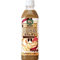 サントリー ボスとろけるカフェオレ 500ml 24個セット