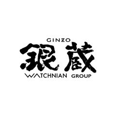 銀蔵・メルカリ店