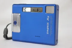 売れ筋】 オールドコンデジのすゝめ：MINOLTA DiMAGE Xt Red