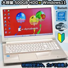 2024年最新】薄型 windows11の人気アイテム - メルカリ