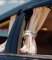 2025年最新】ジャンクションプロデュース カーテンの人気アイテム