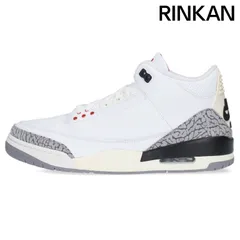 2024年最新】air jordan 3 reimaginedの人気アイテム - メルカリ