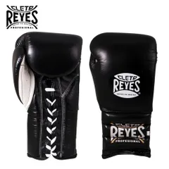 2025年最新】レイジェス グローブの人気アイテム - メルカリ