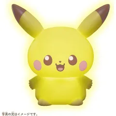 【新品・送料無料】ポケットモンスター ポケモン ポケピース ぷにキュンライト ピカチュウ 〜わぁーい!〜