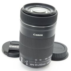 ■ほぼ新品■ EF-S55-250mm F4-5.6 IS STM