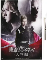 【中古】アクリルスタンド・アクリルパネル アクリルボード 「DMMスクラッチ! 舞台『東京リベンジャーズ -天竺編-』」 A賞