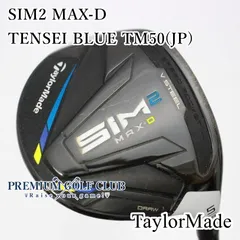 テーラーメイド SIM2 MAX 5W フェアウェイウッド 美品 純正品 SIM2 MAX フェアウェイウッド | SIM2 MAX Fairway | TaylorMade