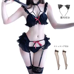 猫 コスプレ セクシー ランジェリー ベビードール キャット8080