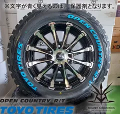200系ハイエース レジアスエース タイヤ ホイール セット 16インチ オープンカントリー RT 215/65R16 ホワイトレター 車検対応のサムネイル