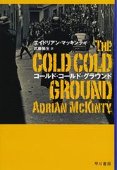 半魚人の逆襲(〇〇までにこれは観ろ ) DVD 廃盤未開封『半魚人の逆襲(〇〇までにこれは観ろ! ) [DVD]』クリント