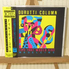 The Durutti Column CD アルバム 自主盤 自主制作 盤