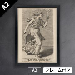 アルフォンス・ミュシャ「スラヴ叙事詩 スラヴの菩提樹の下で