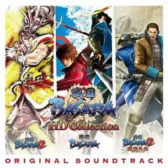 【中古】ゲームミュージックCD PS3 戦国BASARA HDコレクション オリジナルサウンドトラック