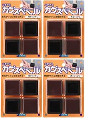 2023年最新】カグスベールの人気アイテム - メルカリ