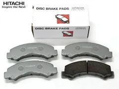 ダイナ トヨエース SKG-XZU600 TKG-XZU600 ブレーキパッド リア 日立 HITACHI 4枚セット HG002 H23.7～R2.3 送料無料