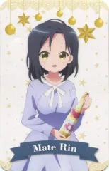 2025年最新】真手凛の人気アイテム - メルカリ