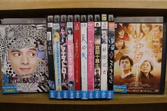 2024年最新】不能犯 dvdの人気アイテム - メルカリ