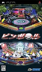 【中古-非常に良い】 ピンボール - PSP