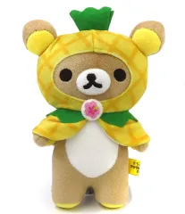 【中古】ぬいぐるみ リラックマ(九州&沖縄パイン) ぬいぐるみ 「リラックマ アンサンブルツアー」のサムネイル
