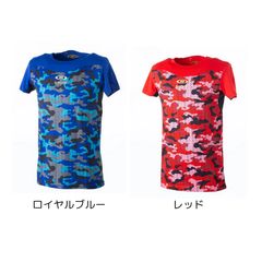 新品　アクティブーム　アンダーシャツ　Mサイズ　パープル　３枚 楽天市場】【ネーム刺繍無料】○アクティブーム ジャパン