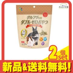 Item thumbnail for item 3766f763-1e89-4564-9552-6f0689ad181c