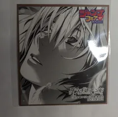 アニメイト ジャンプフェア2017 ミニ色紙風コレクション プラチナエンド