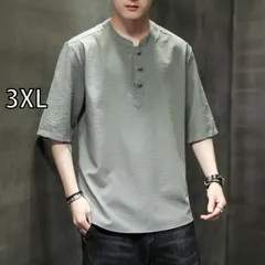 [3XL] メンズ ファッション 服 男性用 オシャレ シンプル 大人 かっこいい 大きいサイズ ストリート 紳士服 T シャツ 半袖 レトロ 夏 ゆったり 唐装