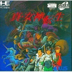 2025年最新】PCエンジン 女神転生の人気アイテム - メルカリ