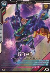 中古】セル画・原画 付属品付)ブルーアーカイブ 複製原画 「陽