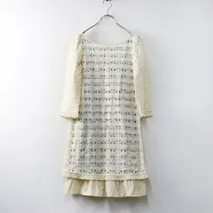 ランバンオンブルー LANVIN en Bleu 総レース ボーダー ワンピース 38■アイボリー フラワー 膝丈 【2400014585223】のサムネイル