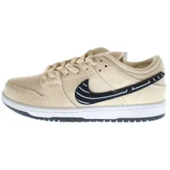 NIKE SB (ナイキエスビー) ALBINO & PRETO DUNK LOW PRO QS FD2627-200 アルビノ アンド プレト ダンク ローカットスニーカー ベージュ レディース US6/24.0cm