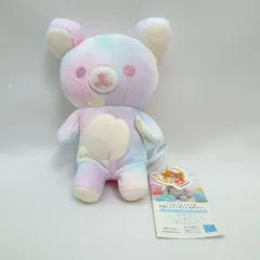 2025年最新】リラックマ友の会の人気アイテム - メルカリ