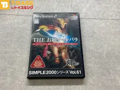 2025年最新】Yahoo!オークション -お姉チャンバラz カグラの中古