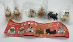 【全6種セット】白亜器の猫フィギュアマスコット2