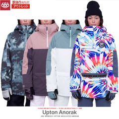 訳あり アウトレット スノーウェア ジャケット レディース 23-24 686 UPTON INSULATED ANORAK Sサイズ シックスエイトシックス