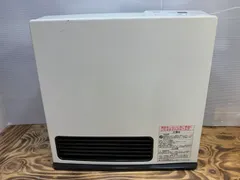 2025年最新】Rinnai SRC-360Eの人気アイテム - メルカリ